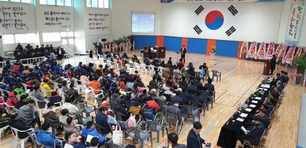 대전성세재활학교 입학식장 전경